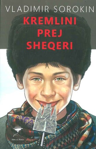 Kremlini Prej Sheqeri