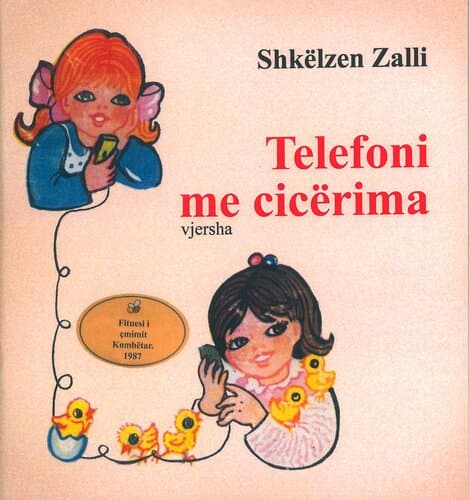 Telefoni Me Cicerima