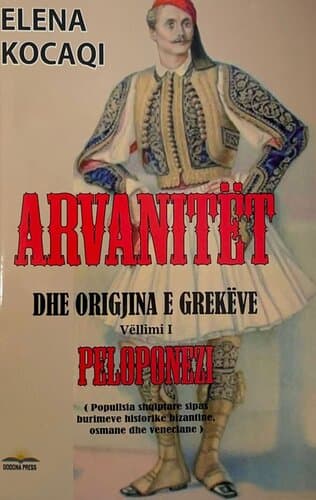 Arvanitet Dhe Origjina E Grekeve (vell.1)