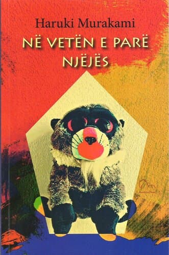 Ne Veten E Pare Njejes