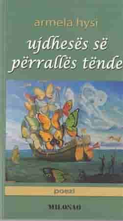 Ujedheses se perralles tende