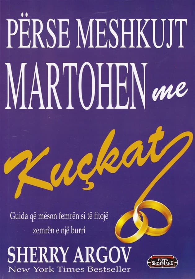 Perse meshkujt martohen me kuckat
