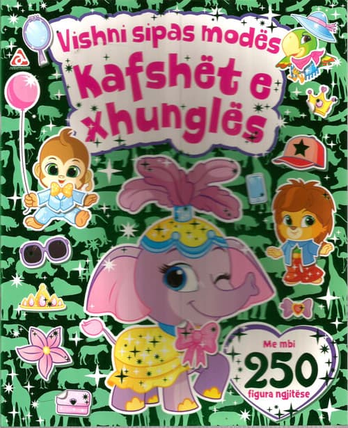 Vishni sipas modes kafshet e xhungles