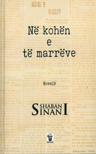 Ne Kohen E Te Marreve