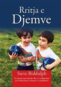 Rritja e djemve