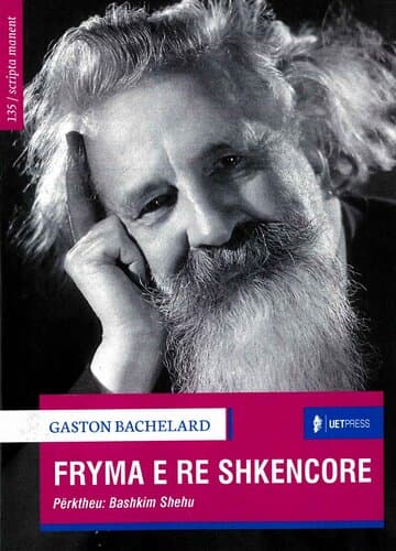 FRYMA E RE SHKENCORE