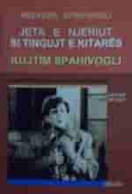 Jeta e njeriut si tingujt e kitares