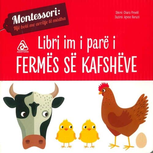 LIBRI IM I PARE I FERMES SE KAFSHEVE (MONTESSORI)