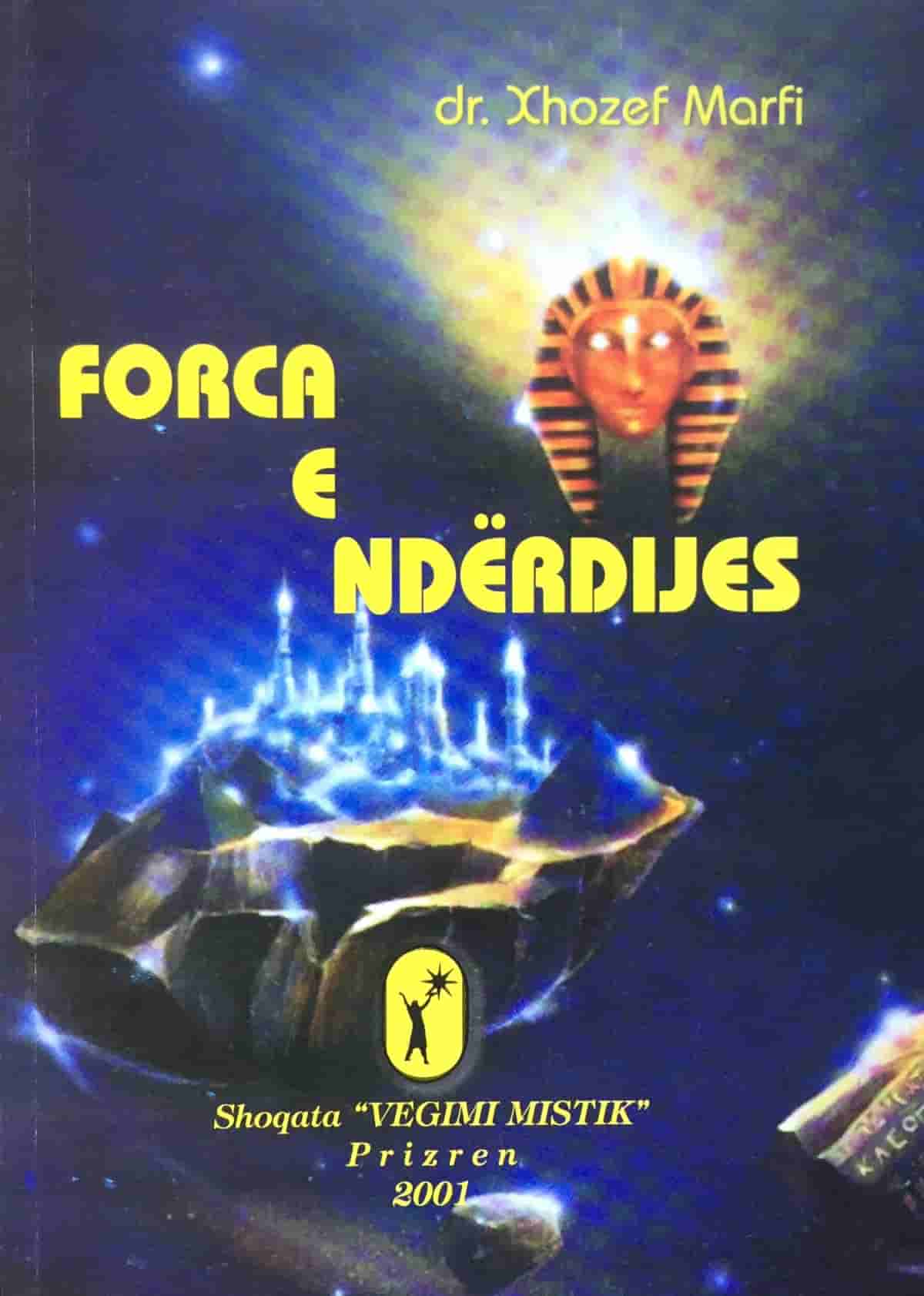 Forca e nderdijes 1