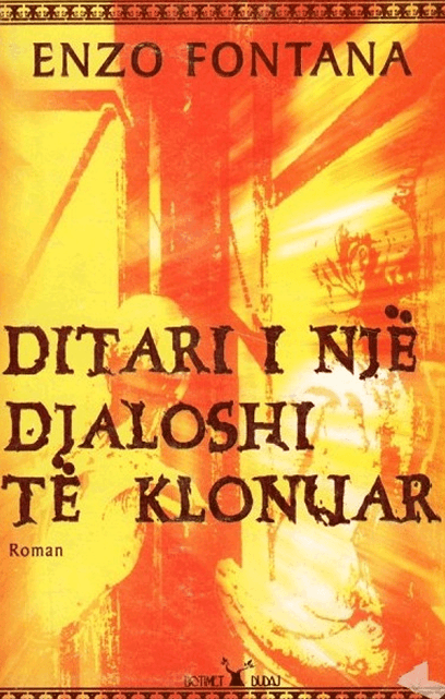 Ditari i nje djaloshi te klonuar