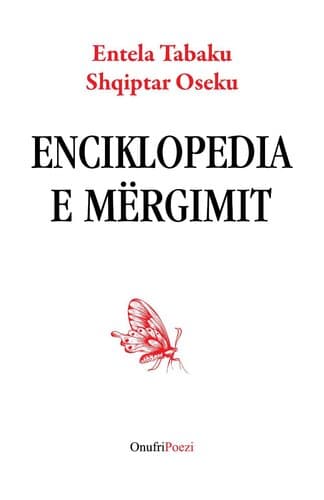 ENCIKLOPEDIA E MERGIMIT