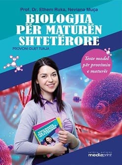Biologjia 12 per Maturen Shteterore