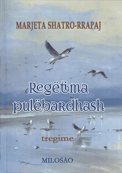 Regetima pulebardhash