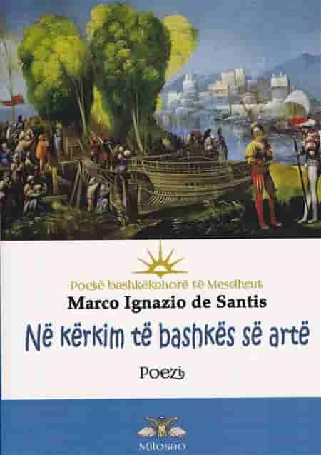 Ne kerkim te bashkes se arte