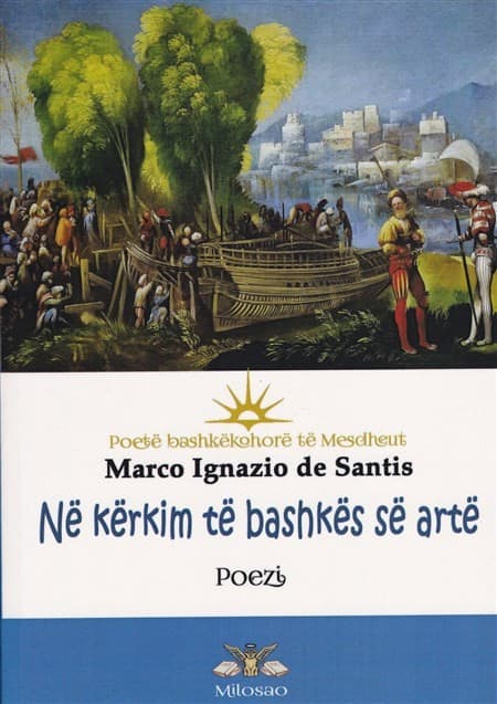 Ne kerkim te bashkes se arte