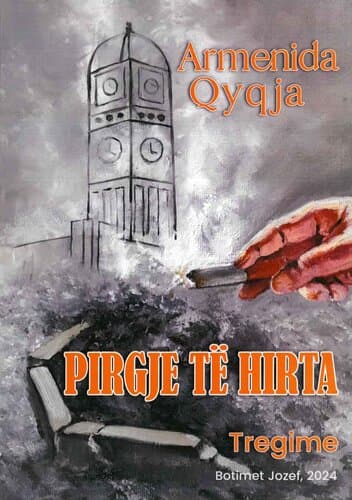PIRGJE TE HIRTA
