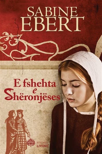 E fshehta e sheronjeses