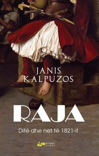 RAJA DITE DHE NET TE 1821-it