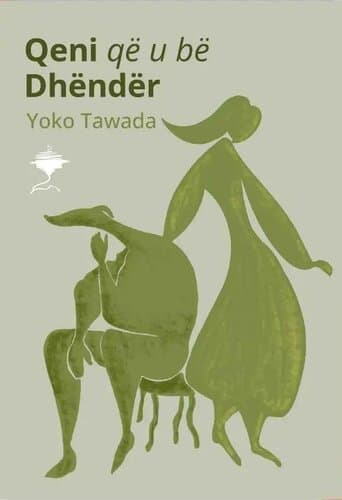 QENI QE U BE DHENDER