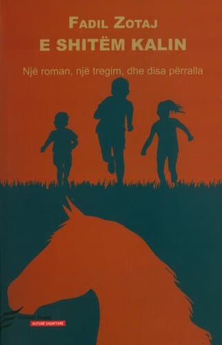 E Shitem Kalin