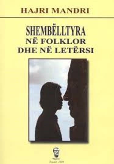 Shembelltyra ne folklor dhe ne letersi