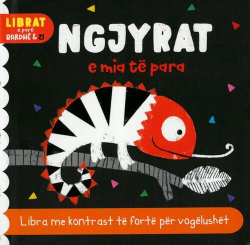 NGJYRAT E MIA TE PARA - LIBRAT E PARE BARDHE E ZI