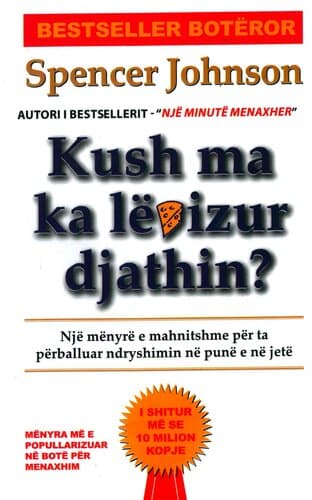 KUSH MA KA LEVIZUR DJATHIN