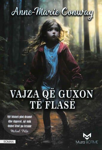 VAJZA QE GUXON TE FLASE