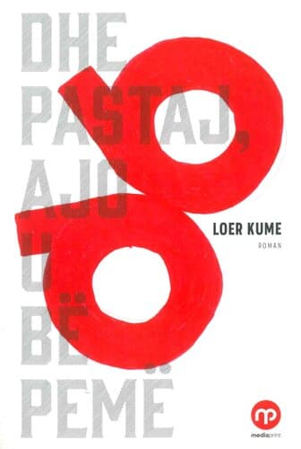 DHE PASTAJ AJO U BE PEME