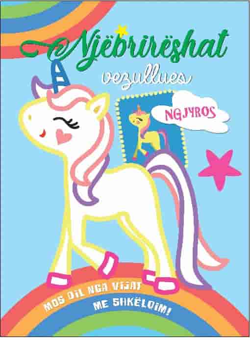 Njebrireshi vezullues