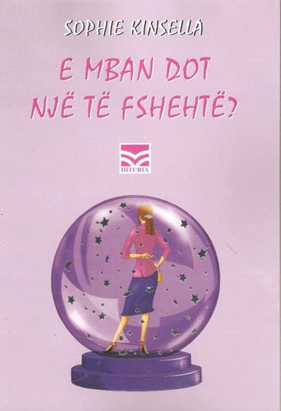 E mban dot nje te fshehte