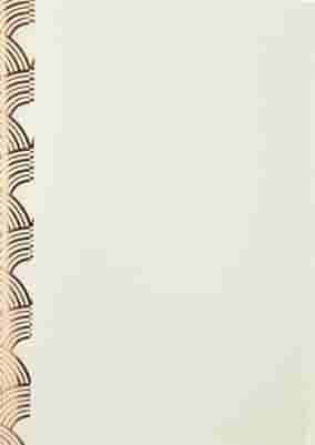 Kronika e ngjyres se hirte