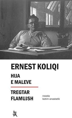 Hija E Maleve - Tregtar Flamujsh