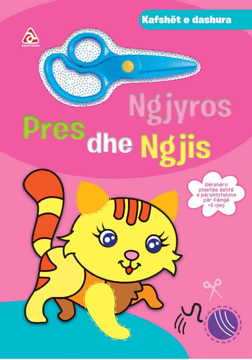 Ngjyros pres dhe ngjis - Kafshet e dashura