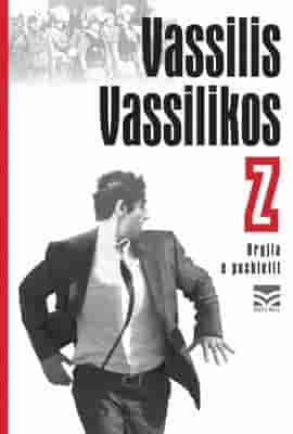 Z - Orgjia e pushtetit