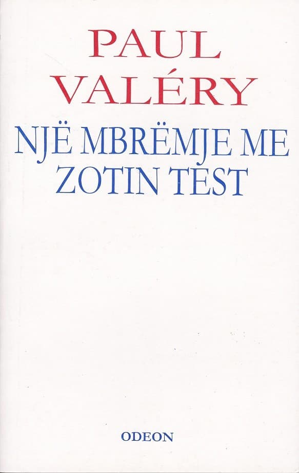Nje mbremje me zotin Test