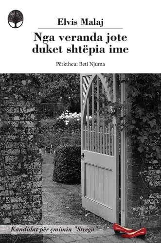 Nga Veranda Jote Duket Shtepia Ime