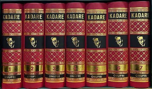 Vepra E Plote "kadare" Ne 7 Vellime