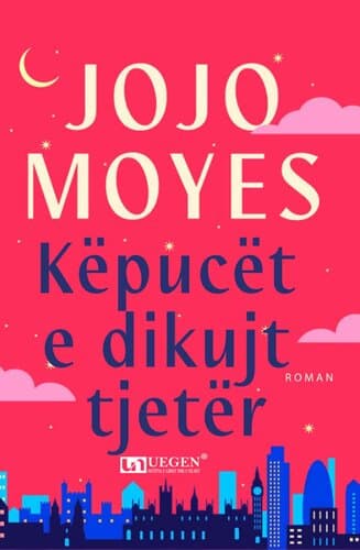 Kepucet E Dikujt Tjeter