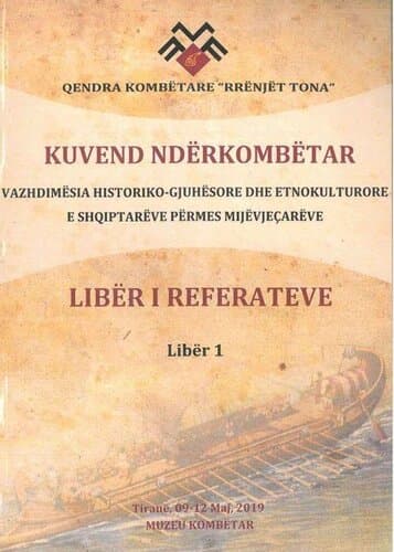 Kuvend Nderkombetar Liber I Referateve 1