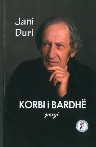 Korbi I Bardhe