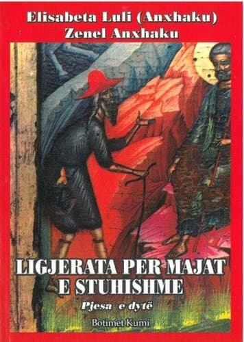 Ligjerata Per Majat E Stuhishme 2