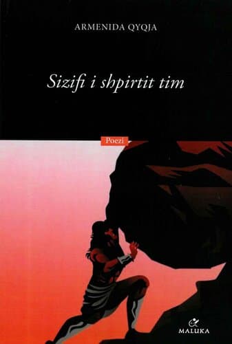 SIZIFI I SHPIRTIT TIM
