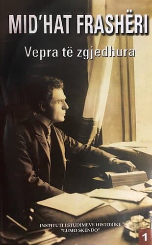 Vepra Te Zgjedhura 6