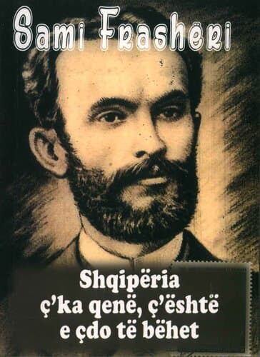 SHQIPERIA C'KA QENE, C'ESHTE E CDO TE BEHET