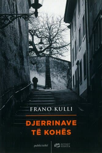 DJERRINA TE KOHES