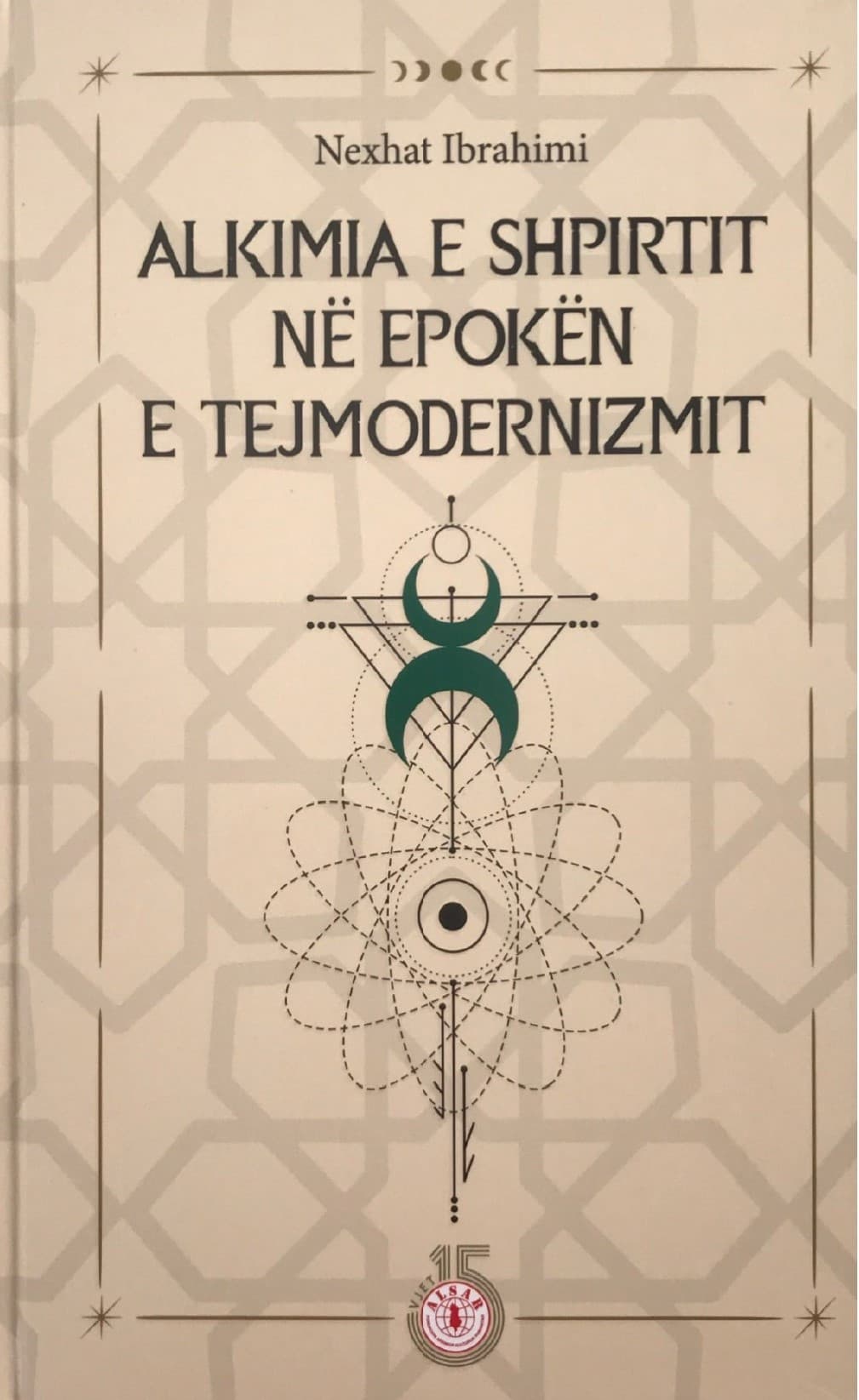 Alkimia e shpirtit ne epoken e tejmodernizimit