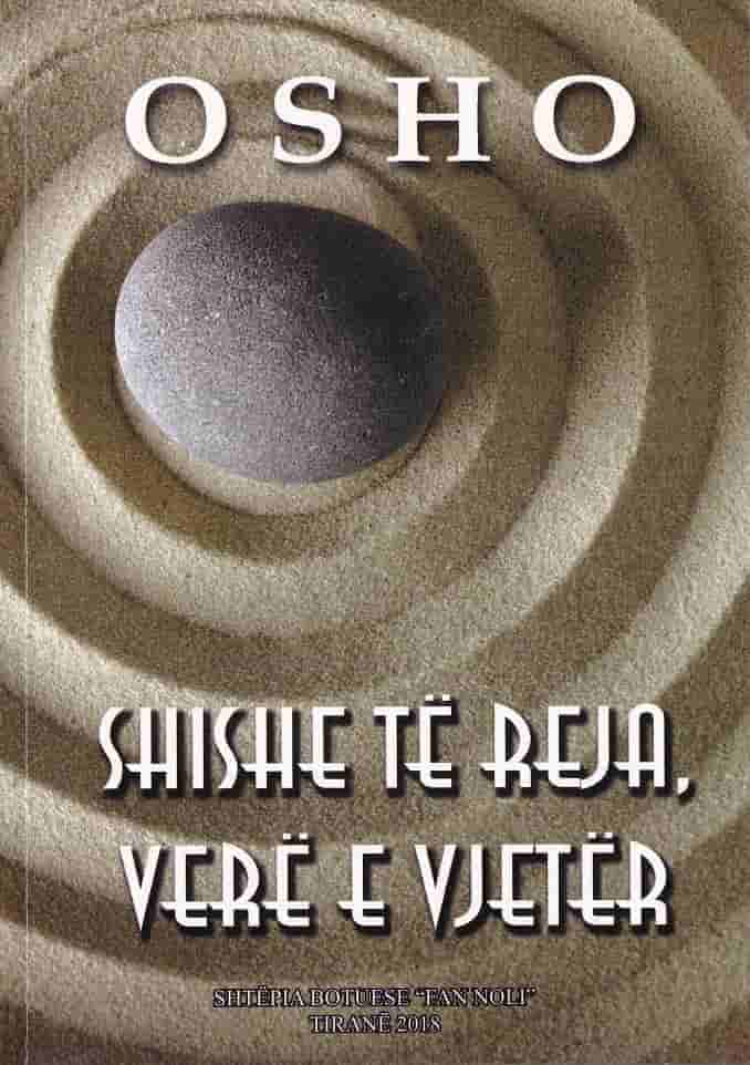 Shishe te reja, Vere e vjeter