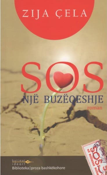 Sos, nje buzeqeshje