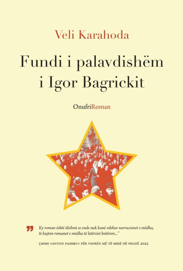 Fundi i palavdishëm i Igor Bagrickit